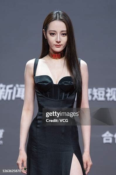 dilraba dilmurat latest news.